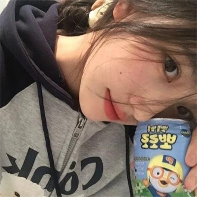 无底袋 在线观看
